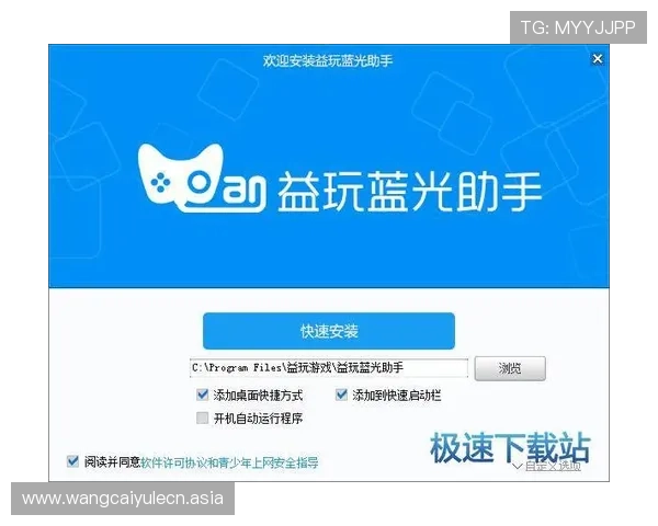 杏悦娱乐正版官方网站提供最全最新的游戏资讯与安全保障服务让玩家安心畅玩